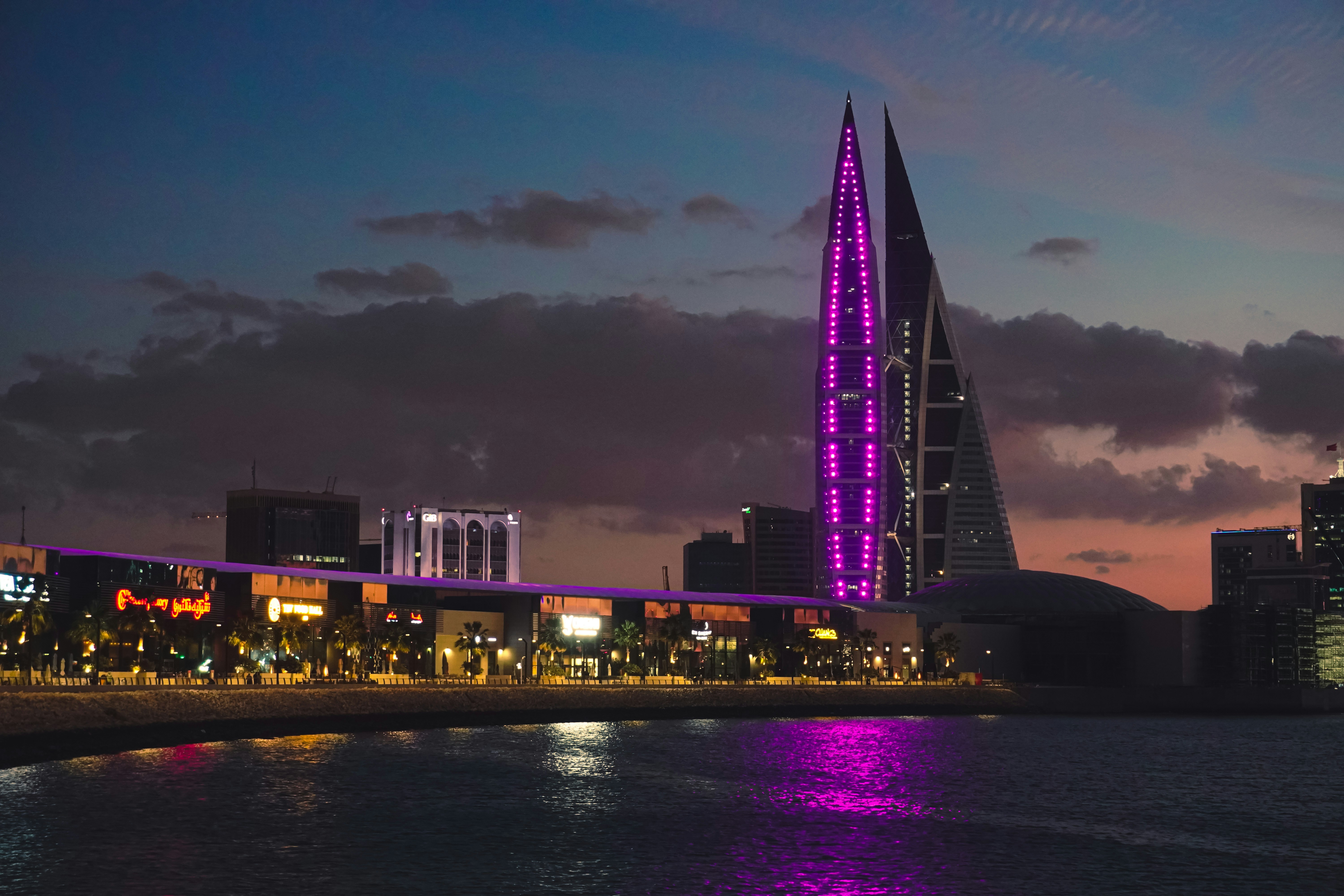 Manama Bahrain Skyline