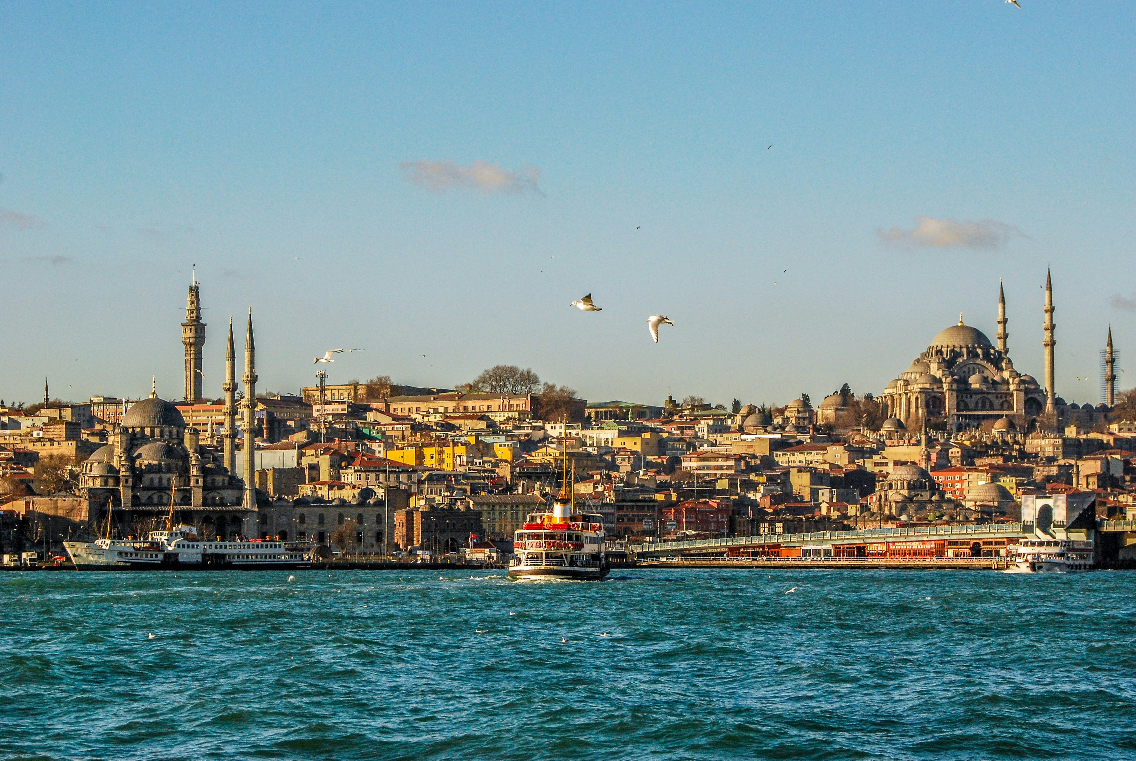 Study in Turkey - Academic Excellence